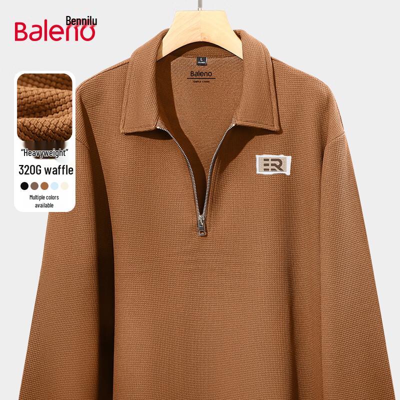 Baleno Men's Waffle Knit Panda Half-Zip Sweatshirt