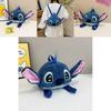Disney Stitch Plush Cartoon Backpack For Daily Use And School Commuting