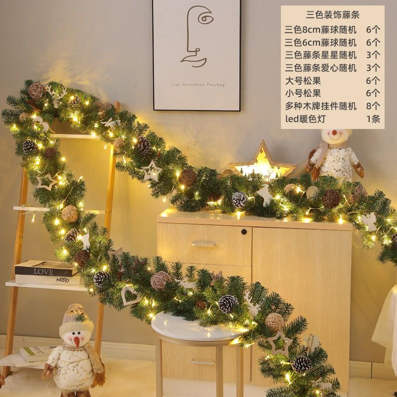2.7M PVC Christmas Garland Luxury Thick Decor Hotel Shop Window Front Desk Holiday Party Decoration