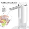Складной цифровой диспенсер для воды ZISIZ