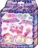 Kiradeco Art Puni Gel Color Gel (sold Separately) Pink/Purple PGR-07