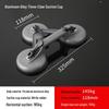 Heavy Duty Aluminum Alloy Tile Suction Cup – Single, Double, & Triple Claw Options for Floor Tile Handling