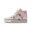 Chuck Taylor All Star Easy-On High Обувь для малышей Пчелы