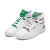 Puma Кроссовки унисекс Ralph Sampson Mid White Amazon Green Стальной-Серый 370847-20