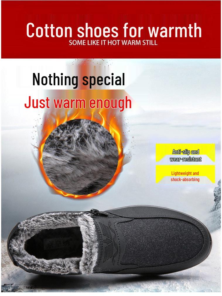 Men's Winter Non-Slip Velvet-Lined Old Beijing Cotton Shoes for Middle-Aged and Elderly