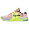 Женские кроссовки Metcon 8 Arctic Orange Volt Football-серый Cave-Purple DO9327-800