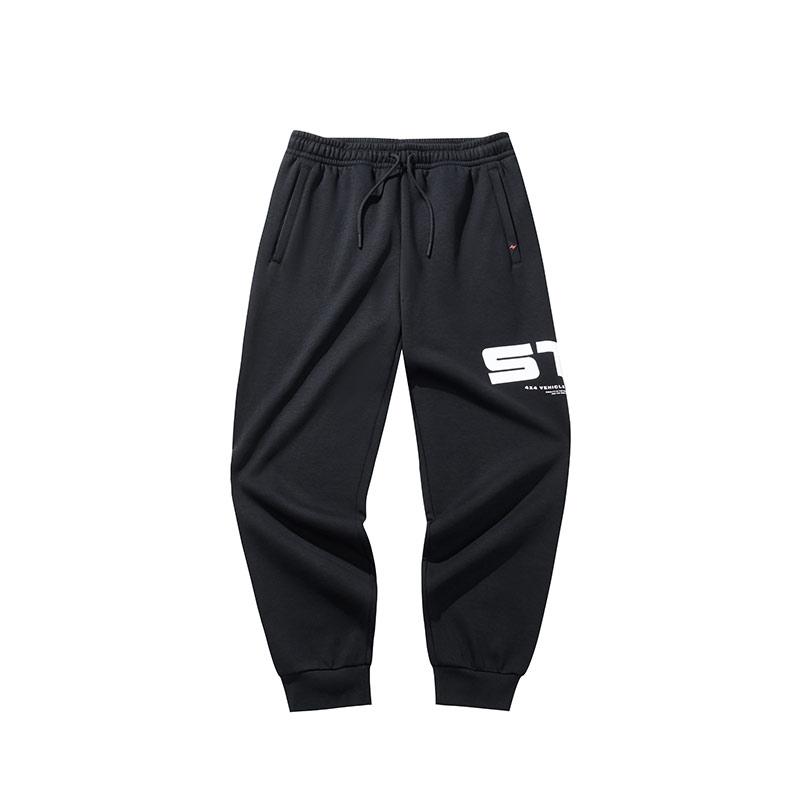 Anta Basketball Collection Knitted Sweatpants Men's 152441304N-2