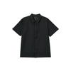 Dri-Fit Идеальная Эластичность Удобная Простая Модная Универсальная Футболка с Коротким Рукавом Мужские рубашки Черный HQ6959-010