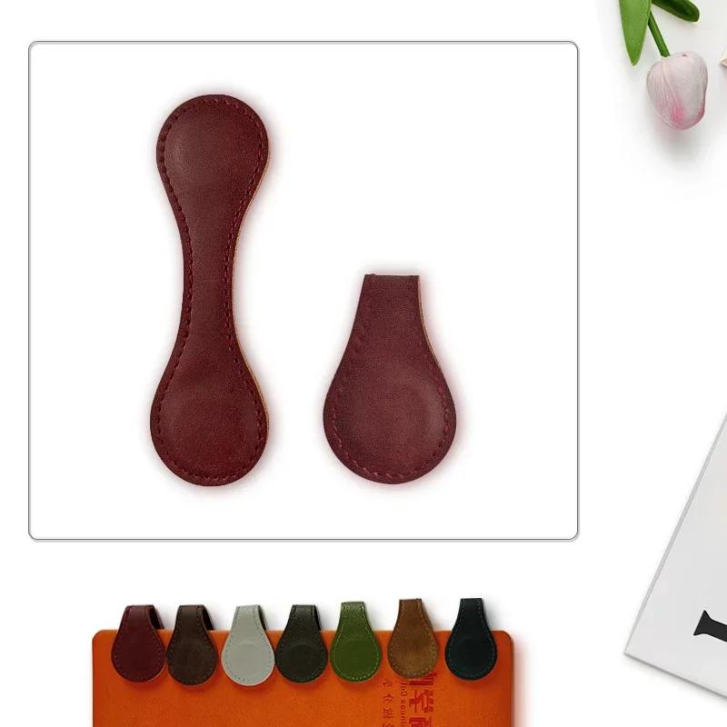 Новая ПУ Натуральная Кожа Магнитная Закладка Двусторонняя Магнитная Пряжка Клипса для Разделения Страниц Блокнота Учебные Аксессуары для Чтения