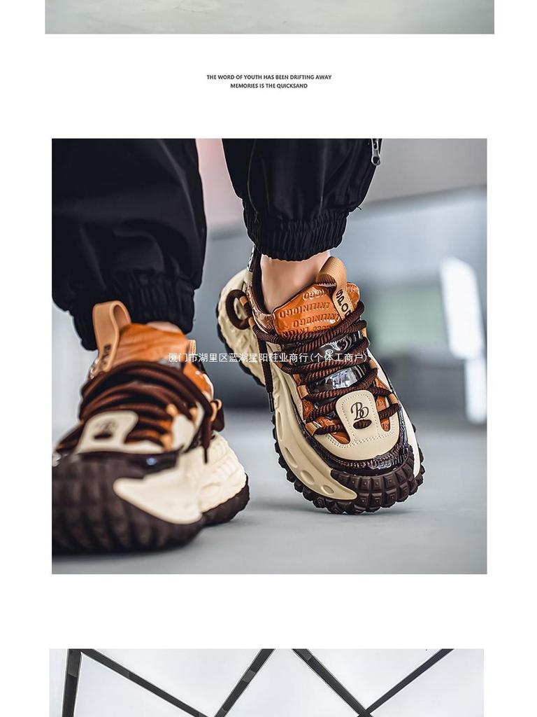 Мужская модная спортивная повседневная обувь - Коллекция Осень 2025 с толстой подошвой для подростков