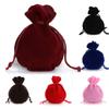 10pcs/lot Drawstring Velvet Bag Drawstring Calabash Pouch Jewelry Packaging Bag Wedding/Christmas Favor Pouches Bags