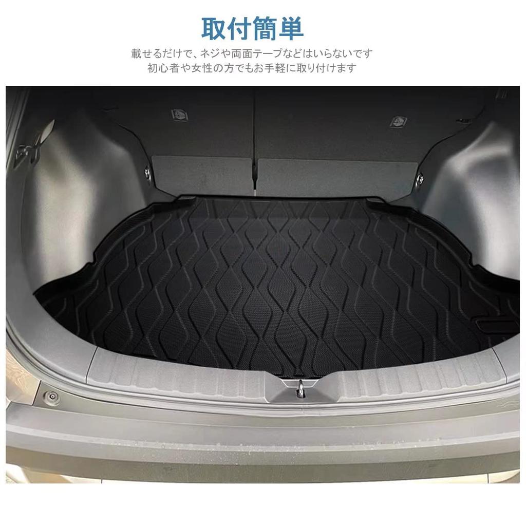 Коврик в багажник SunYard для Toyota Corolla Cross 3D Коврик для автомобиля с 3D-специфическим дизайном для сентября 2021 года по настоящее время TPE Индивидуальные Легкие Защитные Автоаксессуары