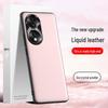 Чехол Honor 70 Liquid Leather: Защитный чехол от падений и обрастания