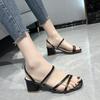 Fashion Women Sandals Ladies Square Heels Elegant Summer Slippers Outside Cross Tied Leather Female Slides 2024 Fashion Woman Sandals