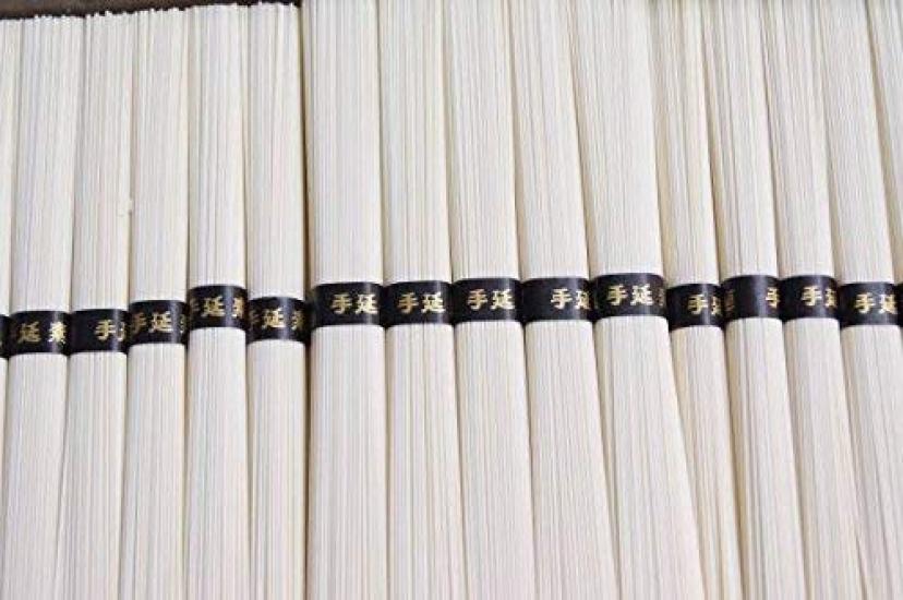 Menya Kakian Super Premium Shimabara Somen x 90 простых Отличное соотношение цены и качества Скрученные вручную (50г пачки, коробка) Сомен, Сомен, Коши, Горло, Подарок на конец года,