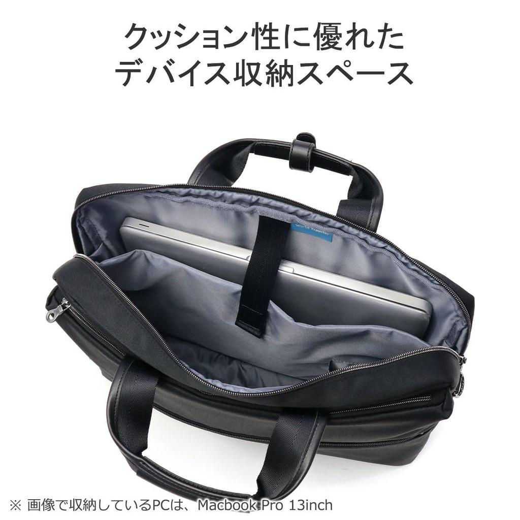 Business Bag Compatible with Can Store 14inch Can Be Set Shoulder Strap Removable Black [World Traveler] Men's "Althea" B4, PC, Up, Lightweight,