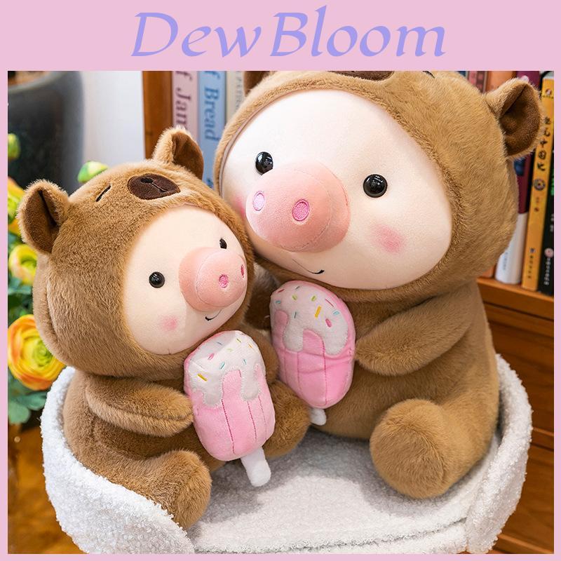 Plush Pig Toy With Capybara Transformation For Children Sleep Cushion And Gift