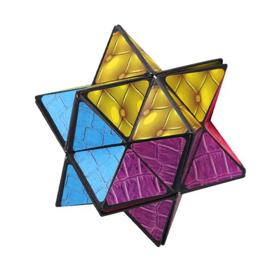 Непоседа со звездами, игрушки, куб, подарок для детей и взрослых, 3D дизайн, магнитный крутой сенсорный куб, игрушка для снятия тревоги и стресса