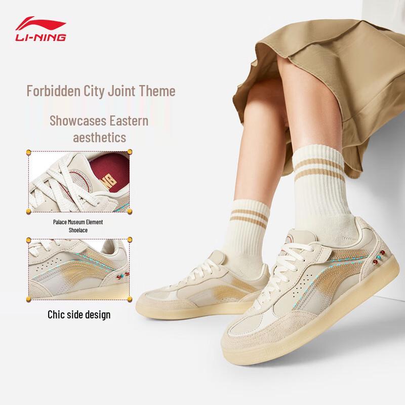 Li-Ning Дворец-музей Xinliu SLIM Женские кеды для скейтбординга