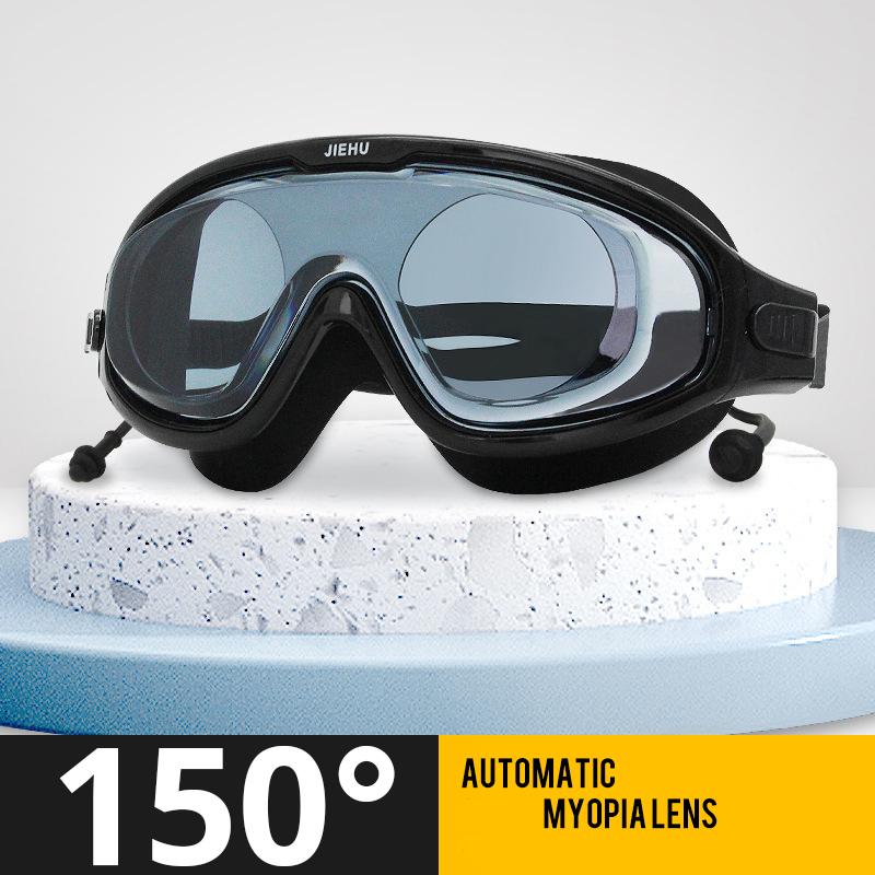 Очки для плавания при близорукости, оптические противотуманные очки для плавания, корректирующая маска для подводного плавания с диоптриями, бесплатные беруши и сумка для хранения