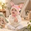 Windproof Baby Knitted Hat Warm Lining Kids Pullover Hats New Infant Plush Hat  Autumn Winter