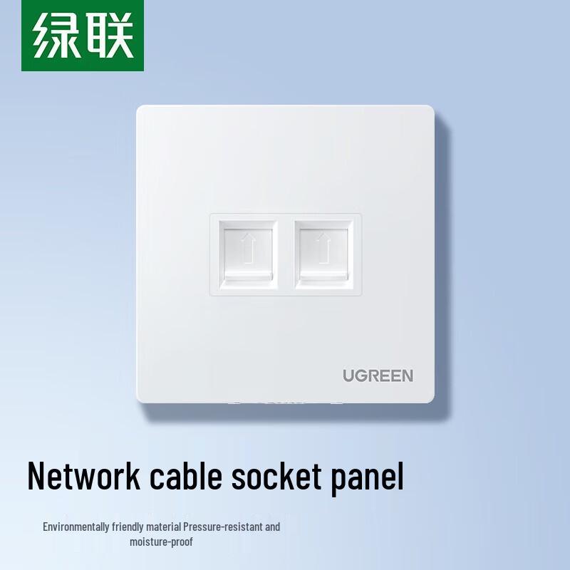 Ugreen Network Keystone Jacks & Wall Plates
