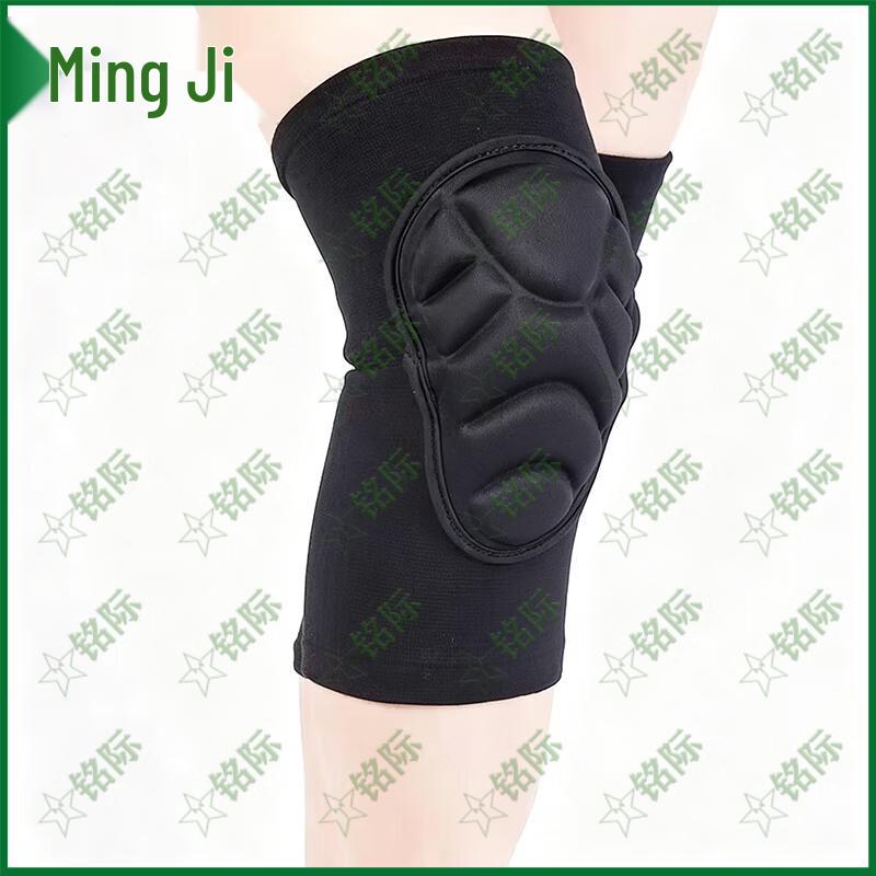Защитный комплект Mingji для коленей и локтей