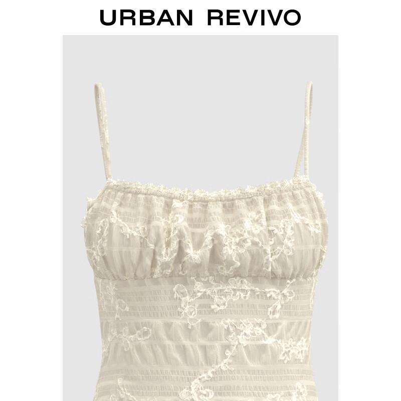 Женское текстурированное платье-ками на вышивке UR