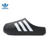 Оригинальные унисекс шлепанцы adiFOM SUPERSTAR MULE