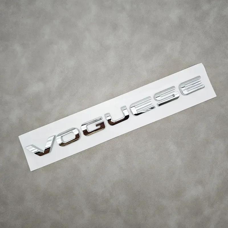 1 шт. Аксессуары для Range Rover Executive Extended Edition 3D ABS VOGUE SE Буквы Логотип Наклейки на Задний Багажник Автомобиля