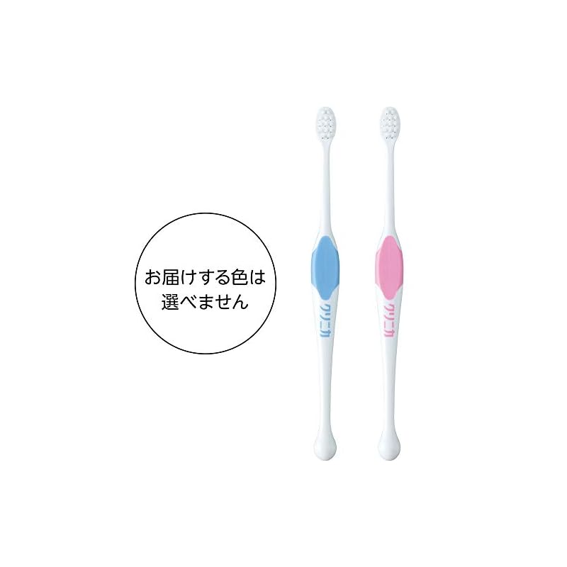 Clinica Детский набор зубных щеток Finishing Brush Set (4 кисти) (Цвет не может быть выбран)