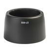 Et-65Iii Dedicated Lens Hood For Ef 85Mm F/1.8 Usm & Ef 100Mm F/2.0