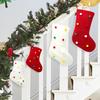 Christmas Stockings With Initials, Letter Embroidered Xmas Stockings Christmas Tree Hanging Pendant Party Decor Navidad Natal