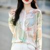 2025 Summer Women Transparent Design Sun Protection T-Shirt Basic New Fashion Tops Tees Casual Loose Tees