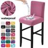 Waterproof Bar Stool Covers Stretch Short Back Chair Covers Counter Height Chairs Covers for Kitchen Dining Room Cafe Furniture