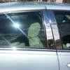 6 шт./комплект для Lincoln Town Car 1998 1999 2000 2001-2011 Серебристые декоративные накладки на стойки окон автомобиля из ПК, наклейки на стойки B/C, аксессуары для экстерьера автомобиля