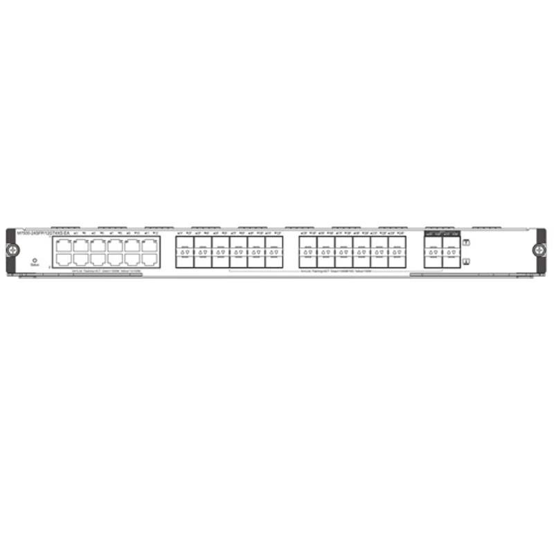 Ruijie RG-S7505 Core Switch Interface Module