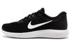 Lunarglide 8 Черный/Белый Антрацит AA8676-001