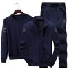 Large Size Men's Autumn Thin Tracksuit Set 3 Pieces Sets