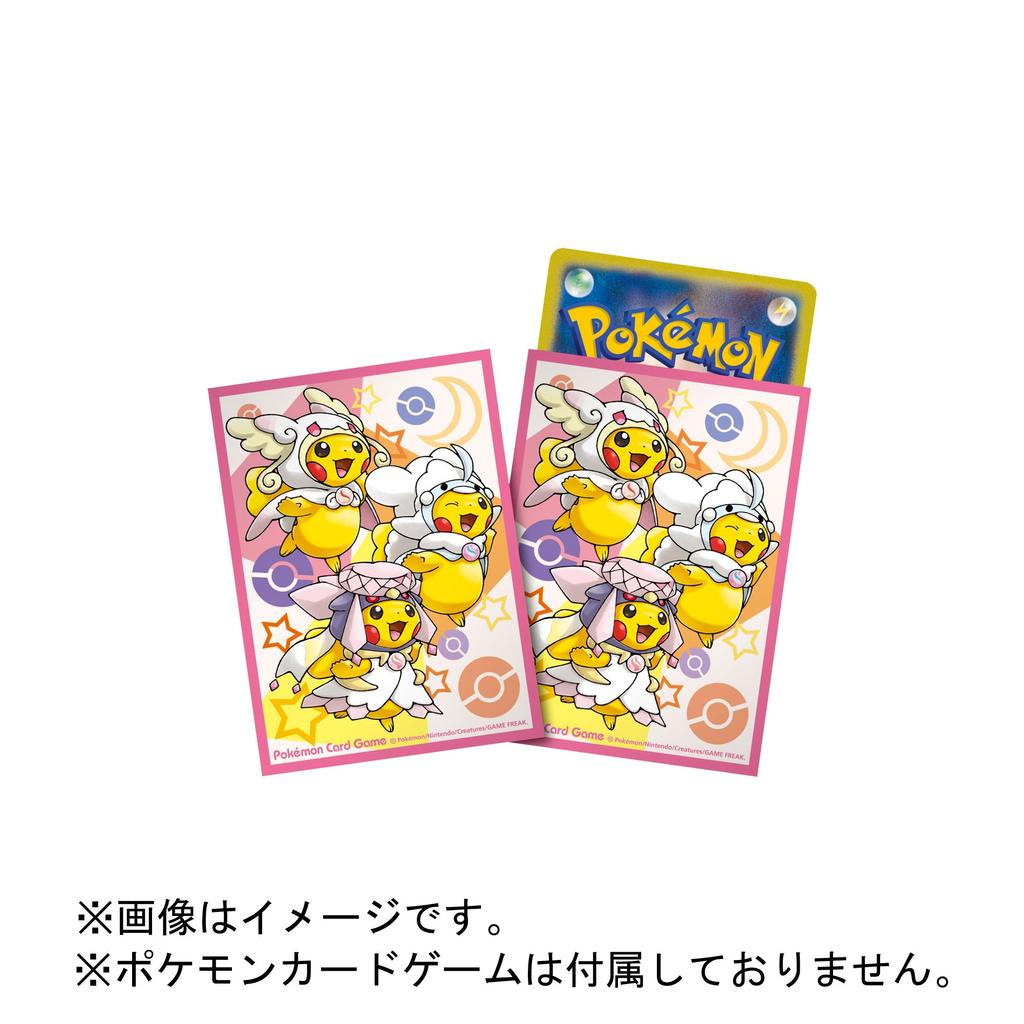 Pokemon Center Оригинальная колода карточной игры Pokemon Щит Пикачу в Мега Пончо Мега Мега 32 карты x 2 набора (Мега Табунне, Чилтарис, Дианси)