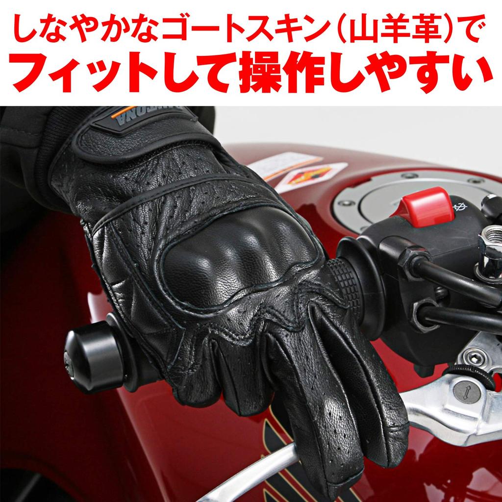 Мотоциклетные перчатки Daytona из натуральной кожи с жесткой защитой, козья кожа, сетчатые перчатки с защитой от проколов, черные, размер L, 76964, весна/лето/осень (Козел