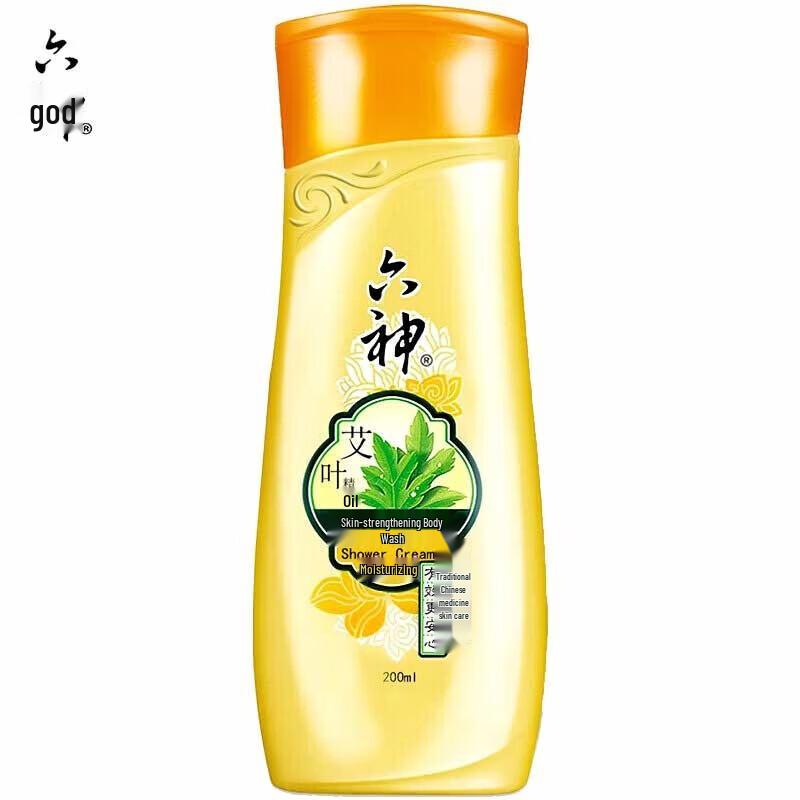 Liushen Wormwood Nourishing Body Wash and Walch Foaming Hand Wash Set