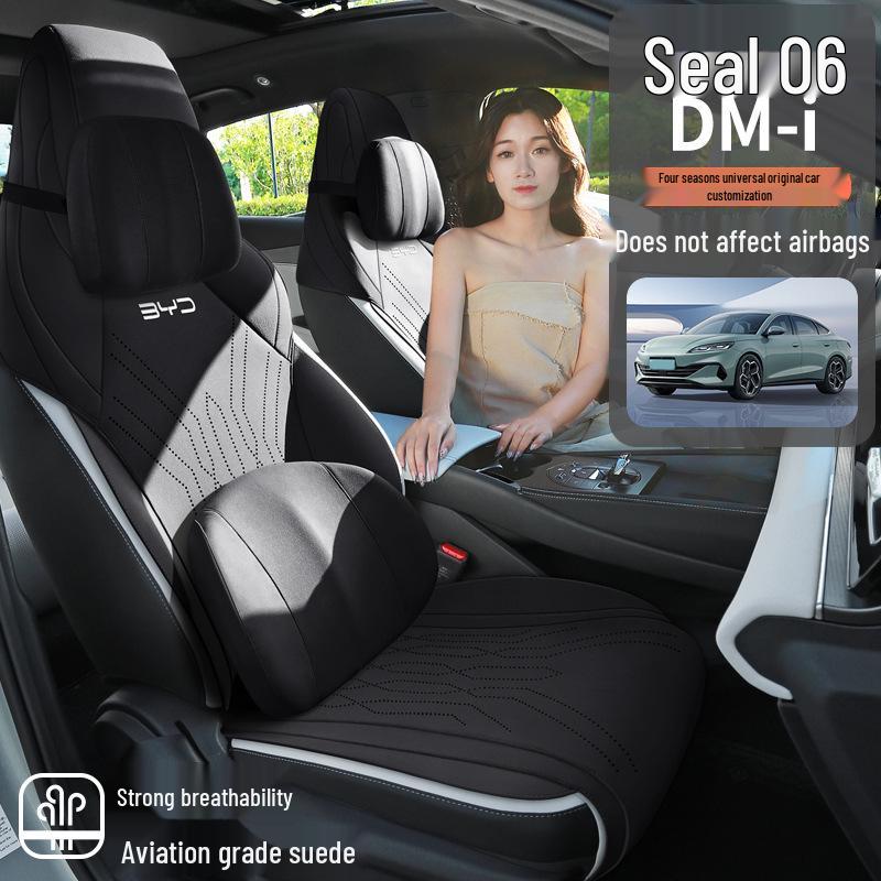 Подушка на сиденье автомобиля BYD Seal 06 DM-i: Дышащий, Нескользящий, Ворсовый, Универсальная посадка для всех сезонов