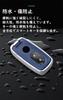 [KUNIO] Suzuki Smart Key Case, Key Holder, Key Cover, PVC Leather, Zinc Alloy, Silicone,