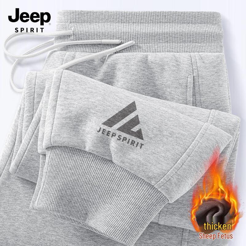 JEEP SPIRIT Men's Fleece-Lined Loose Fit Jogger Pants