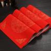 Dragon Good Luck Calligraphy Paper Home Decoration New Year Red Xuan Paper Chinese Rice Paper