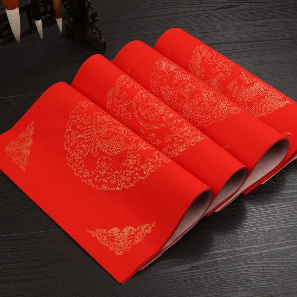 Dragon Good Luck Calligraphy Paper Home Decoration New Year Red Xuan Paper Chinese Rice Paper