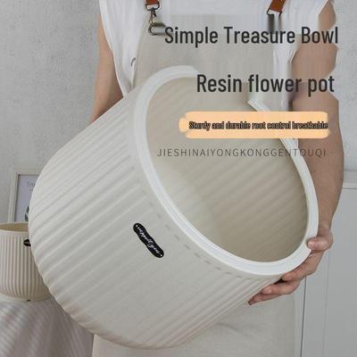 Большой смоляной цветочный горшок в скандинавском стиле, высокий цилиндр для стрелиции или ареки, утолщенный и прочный