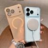 Магнитный чехол для Apple 17Promax: Четырехугловая Подушка Безопасности, Защита от Падений, Матовый Чехол для iPhone16 и iPhone15.