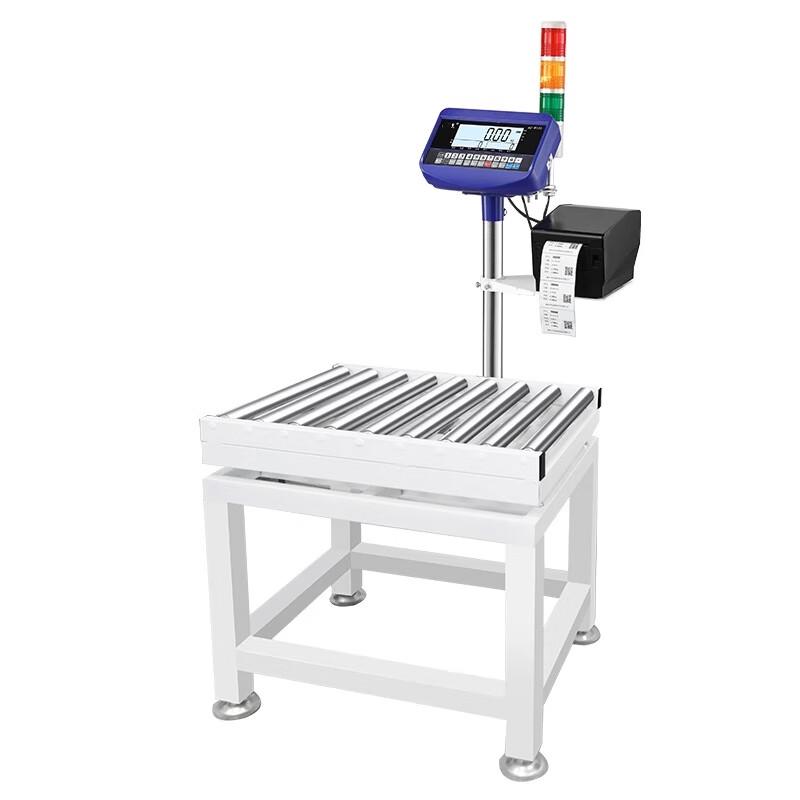 Huixinmao Dynamic Roller Conveyor Table Scale (CN version)